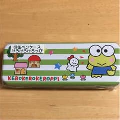 ☆けろけろけろっぴ 缶ペンケース☆のサムネイル
