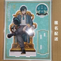 玉座 vol.2 Chinese Style ブルーロック 糸師凛 アクスタ - メルカリ