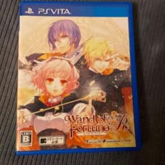 ワンド オブ フォーチュンRのサムネイル