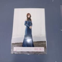櫻坂46 生写真 田村保乃 Lonesome rabbit 青 ヒキ - メルカリ