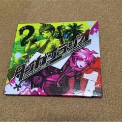 【ゲーム特典】ダンガンラジオのサムネイル