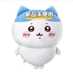ちいかわ 海外 中国 miniso限定 超BIGぬいぐるみ ハチワレ 正規品 miniso ちいかわ 中国限定 52㎝ ハチワレ big ぬいぐるみ大