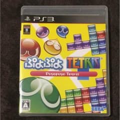 ps3 ソフト  ぷよぷよテトリスのサムネイル