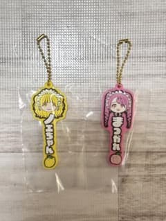 FRUITS ZIPPER 이치 반 쿠지 마츠모토 카렌 와세 노엘 고무 매력