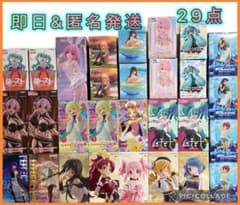 フィギュア29点セット】まどマギ フリーレン 初音ミク ToLOVEる - メルカリ