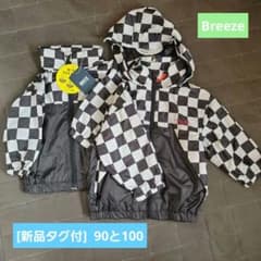 新品タグ付 ブリーズ ウインドブレーカーのサムネイル