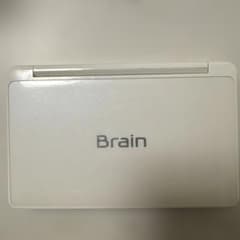 Brain 電子辞書 ケース付きのサムネイル