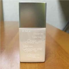 RMK メークアップベース コントロールカラー UVのサムネイル