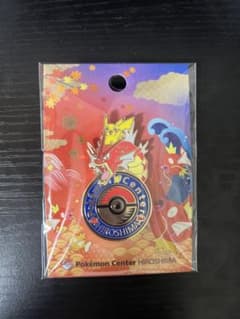 ポケモンセンターヒロシマ ロゴピンズ 新品未開封 ポケセン広島 - メルカリ