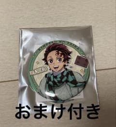 鬼滅の刃 リロホテルズ 缶バッジ 竈門炭治郎 おまけ付き - メルカリ