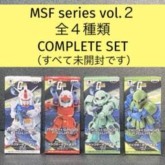 ガンダム　メックサーガフィギュア　フルコンプ品（全21種、未開封品） ガンダム メックサーガフィギュア フルコンプ品（全21種、未開封