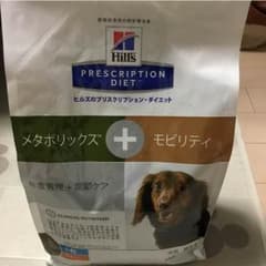 ヒルズ kei様専用のサムネイル