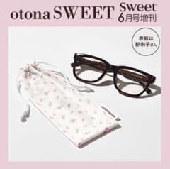 otona SWEET ALLISON BROWN 調光サングラス べっ甲柄のサムネイル