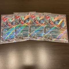 ポケモンカード トドロクツキex RRセットのサムネイル