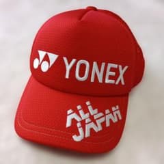 YONEX キャップ ALL JAPAN レア　新品タグ付き YONEX ALL JAPAN キャップ 56～60cm（軽量、速乾薄手、美品） - メルカリ
