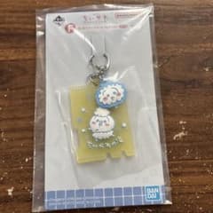 ちいかわ 一番くじ なんかほっこりちいかわの湯　銭湯ラバーチャーム　うさぎのサムネイル
