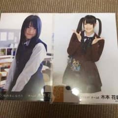SKE48 木本花音のサムネイル