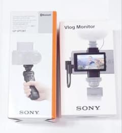Sony Vlog Monitor シューティンググリップセット - メルカリ