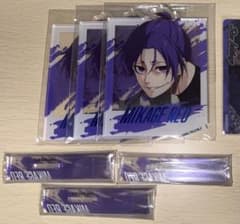 ブルーロック フォトアクスタ 御影玲王のサムネイル