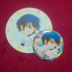 ダイヤのA  沢村セットのサムネイル