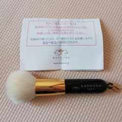 kashoen 洗顔ブラシのサムネイル
