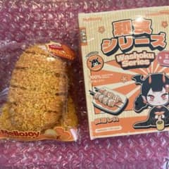 m15369570813_1.jpg?1755144105