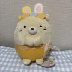 [신품 미사용 태그 첨부]스미코구라시 신비한 토끼의 주먹밥 장난감 고양이