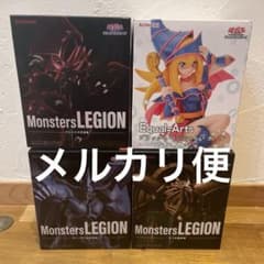 遊戯王 オシリス ラー オベリスク ブラックマジシャンガール