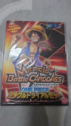 ミラクルバトルカードダス ONEPIECE セット Amazon.co.jp: ミラクルバトルカードダス ワンピース 構築済み 開戦