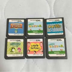 DSカセット♡のサムネイル