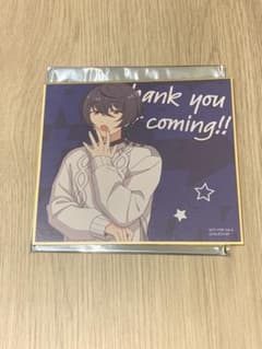 あんスタ 映画 特典 朔間凛月のサムネイル