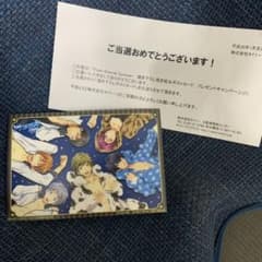 貴重〉free! 書き下ろし ポストカード 非売品 懸賞 - メルカリ