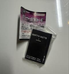 DEATH NOTE 豆ガシャ本 ガチャガチャ　1巻のサムネイル