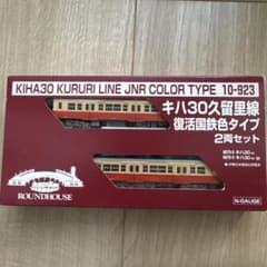 m15372303045_1.jpg?1757136947