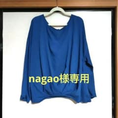 ブラウス　紺色のサムネイル