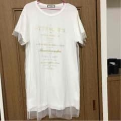 スケワンピースのサムネイル