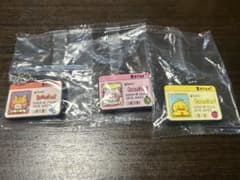 Zeroni IDカード風キーホルダー 3種セットのサムネイル
