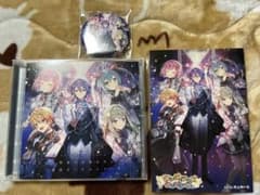 どんな結末がお望みだい？／星空オーケストラ CDのサムネイル