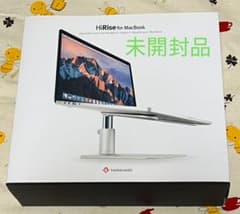 【最終お値下げ】HiRise for MacBookのサムネイル
