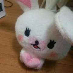 うさぎのモフィ＊ぬいぐるみのサムネイル