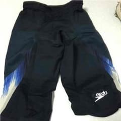 Haruki Sayama様専用。のサムネイル