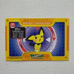 m15374816139_1.jpg?1734872421