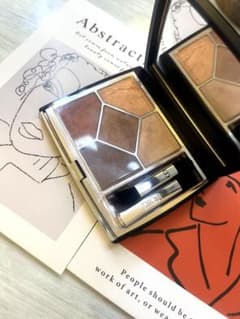 Dior サンク クルール クチュール 429 トワル ドゥ ジュイアイシャドウのサムネイル