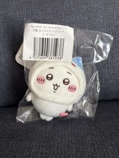 ちいかわだらけくじ D賞のサムネイル