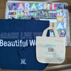 わえ様専用です⭕️ 他の方が購入された場合は キャンセルします！のサムネイル
