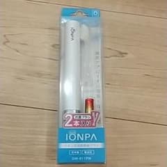 アイオニック  イオン歯ブラシ 電動歯ブラシ  新品のサムネイル