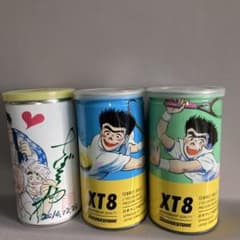 ブリヂストン XT8 テニスボール缶セット - メルカリ