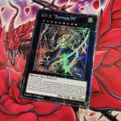 遊戯王 EU版 K9－EX “Ripper／M” スターライトレア - メルカリ