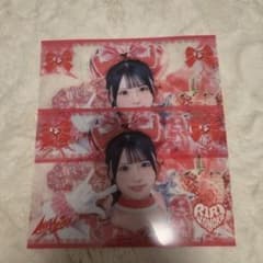 MEGALiFE! くじF賞 心花りりのサムネイル