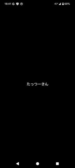 GiGO限定　秘密結社holoX ホロライブ ラバーマットのサムネイル
